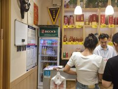 -蜀留香火锅(社会山店)