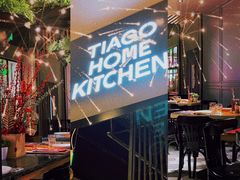 -TIAGO HOME KITCHEN(王府中环店)
