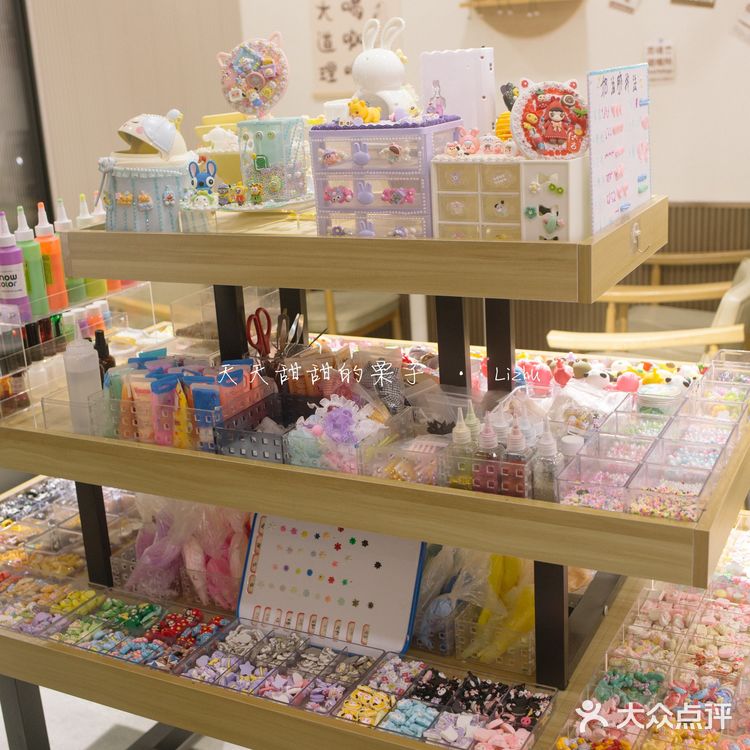 咖啡馆的舒心空间