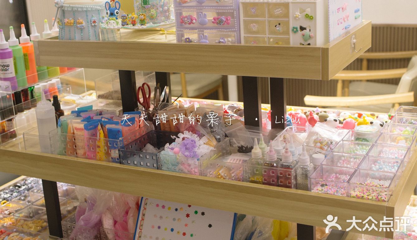 咖啡馆的舒心空间