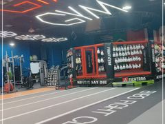 -成杰格斗·拳击·柔术·防身术(建设路店)
