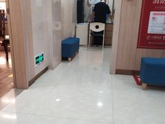 -好大夫口腔(广州店)