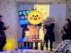 -沪华海鲜大酒楼(南汇店)