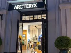 -ARC'TERYX始祖鸟(奕欧莱奥特莱斯店)