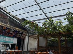 -伊隆斋(什刹海店)