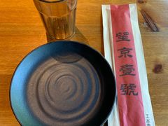 -望京一号·重庆江湖菜(工体店)