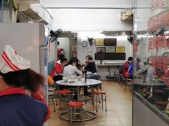 用餐区-银记肠粉店(北京路店)