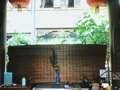 -白鹭原茶艺馆