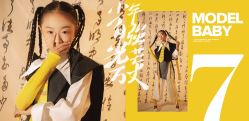 -菲啦城堡高端儿童摄影会所(武夷商业城店)