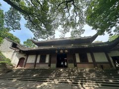 -宁波市保国寺古建筑博物馆