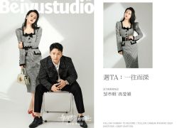 -北遇映画PHOTO GRAPHY STUDIO