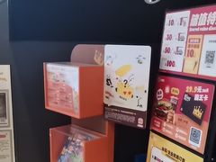 -汉堡王(北京通州领展店)