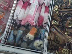 -和园景逸大酒店朗月汤泉