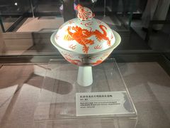 -景德镇中国陶瓷博物馆