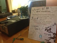 -星巴克臻选(南京金茂览秀城店)