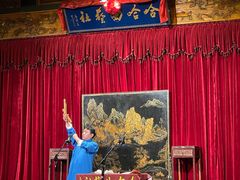 -哈哈曲艺社(西门闲亭店)