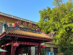-仙岳公园
