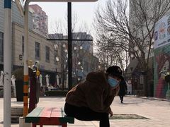 -中粮·祥云小镇