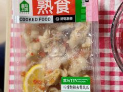 泡椒无骨凤爪-盒马鲜生(双清路店)