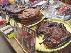 -嘉凌码头·重庆特产手工火锅底料(洪崖洞九楼店)