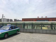 -德州站