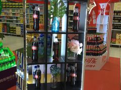-华润万家(凯德和平广场店)