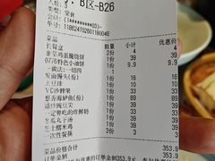 -0776食堂·京城创意菜(七里庄店)