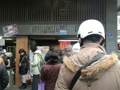 门面-朱记小郑酥烧饼(建康路店)
