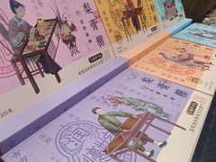 -上海梨膏糖商店(豫园商城店)