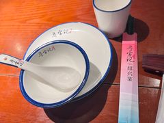 -寻宝记绍兴菜(鲁迅路店)