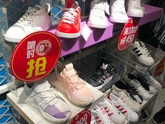 -龙德广场