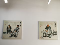 -老磁器口豆汁店(马家堡店)
