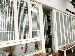 门面-茶庐(百花洲路店)