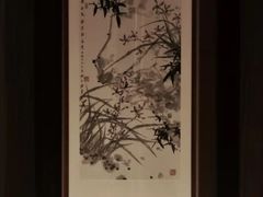 -广州富力君悦大酒店空中花园