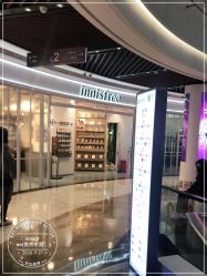 -悦诗风吟innisfree