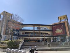 -万达广场(北京槐房店)
