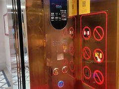 -七欣天香辣蟹火锅(苏州相城VIP总店)