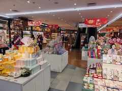 -秦淮礼物(贡院街店)