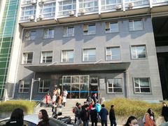 -中央民族大学