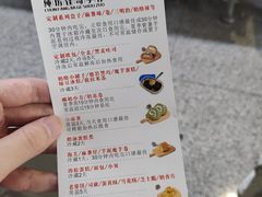 -纯坊佳哥手作(江汉路店)