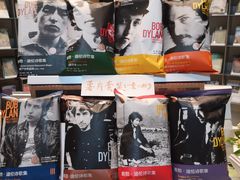 -思南书局·诗歌店