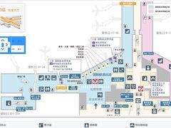 日本名古屋中部国际机场-中部国际机场