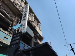 -上海影视乐园