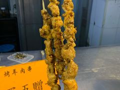 -烤肉季饭庄