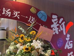 -万达广场(松江店)