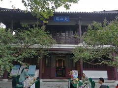 -镇江市南山风景名胜区竹林景区