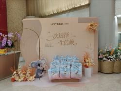 -生命加•Q考拉月子会所(玫瑰园店)