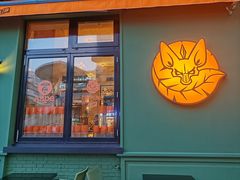 -COMMUNE幻师(五角场店)