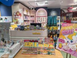 -奈尔宝家庭中心·亲子餐厅(鄞州万达店)