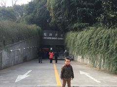 -先锋书店(五台山总店)
